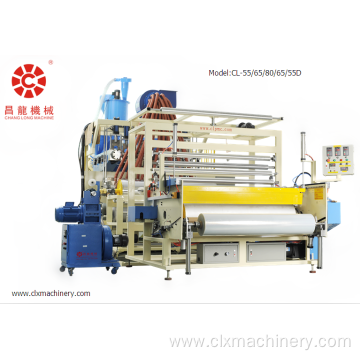 Fully Five Layers Co-extrusion Protective Film Machine